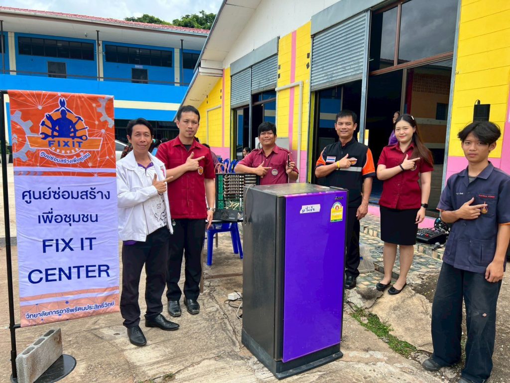วันจันทร์ที่ 7 กรกฎาคม 2568 – วิทยาลัยการอาชีพรัตนประสิทธิ์วิทย์